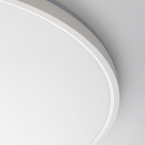 Накладной светильник Citilux NORMA CL749600 в Надыме - nadym.ok-mebel.com | фото 13
