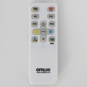 Накладной светильник Citilux NORMA CL749600 в Надыме - nadym.ok-mebel.com | фото 16