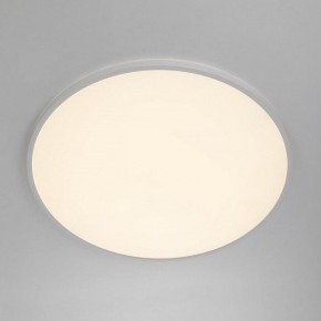 Накладной светильник Citilux NORMA CL749600 в Надыме - nadym.ok-mebel.com | фото 2