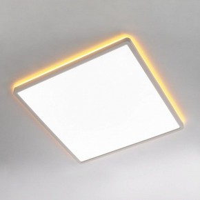 Накладной светильник Citilux Norma CL749K400 в Надыме - nadym.ok-mebel.com | фото 3