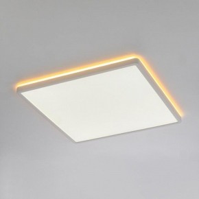 Накладной светильник Citilux Norma CL749K400 в Надыме - nadym.ok-mebel.com | фото 5