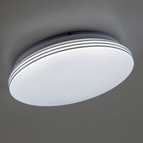 Накладной светильник Citilux Симпла CL714240V в Надыме - nadym.ok-mebel.com | фото 10