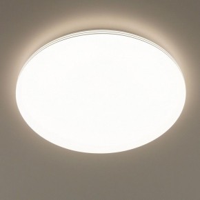 Накладной светильник Citilux Симпла CL714680G в Надыме - nadym.ok-mebel.com | фото 7