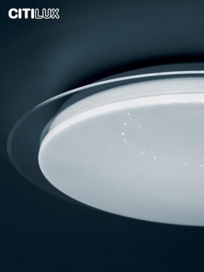 Накладной светильник Citilux Спутник CL734900G в Надыме - nadym.ok-mebel.com | фото 13