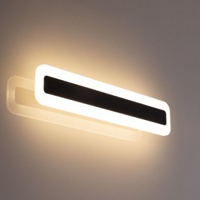 Накладной светильник Citilux Тринити CL238541 в Надыме - nadym.ok-mebel.com | фото 3