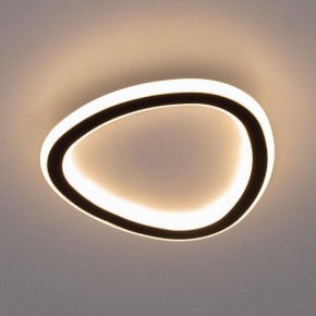 Накладной светильник Citilux ТRIO CL215B221 в Надыме - nadym.ok-mebel.com | фото 2