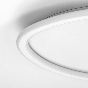 Накладной светильник Citilux ТRIO CL215B240E в Надыме - nadym.ok-mebel.com | фото 11