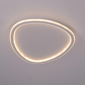 Накладной светильник Citilux ТRIO CL215B240E в Надыме - nadym.ok-mebel.com | фото 4
