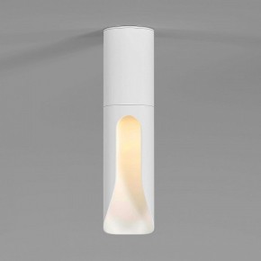 Накладной светильник Elektrostandard Apex 25113/LED 7W 3000K белый в Надыме - nadym.ok-mebel.com | фото 2
