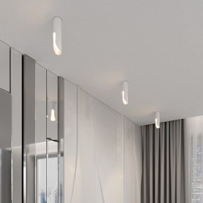 Накладной светильник Elektrostandard Apex 25113/LED 7W 3000K белый в Надыме - nadym.ok-mebel.com | фото 3
