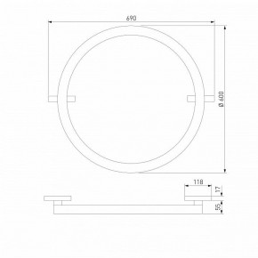 Накладной светильник Elektrostandard Slim Magnetic a068912 в Надыме - nadym.ok-mebel.com | фото 3