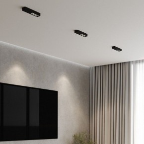 Накладной светильник Elektrostandard Tend a068850 в Надыме - nadym.ok-mebel.com | фото 2