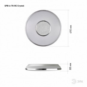 Накладной светильник Эра Классик SPB-6-70-RC Crystal в Надыме - nadym.ok-mebel.com | фото 8
