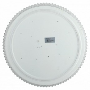Накладной светильник Эра Классик SPB-6-70-RC Mirand в Надыме - nadym.ok-mebel.com | фото 3