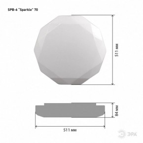 Накладной светильник Эра Классик SPB-6-70-RC Sparkle в Надыме - nadym.ok-mebel.com | фото 6