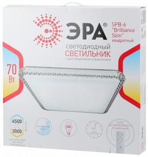 Накладной светильник Эра Классик SPB-6 Brilliance Slim S 70 в Надыме - nadym.ok-mebel.com | фото 3