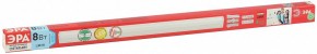Накладной светильник Эра  LLED-04-0-40K-008 в Надыме - nadym.ok-mebel.com | фото 7