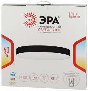 Накладной светильник Эра Relict Relict 48 Pult SPB-6-60-RC WH в Надыме - nadym.ok-mebel.com | фото 8