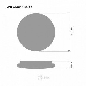 Накладной светильник Эра Slim SPB-6 Slim 1 24-6K в Надыме - nadym.ok-mebel.com | фото 4
