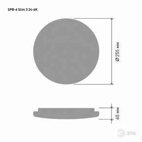 Накладной светильник Эра Slim SPB-6 Slim 3 24-6K в Надыме - nadym.ok-mebel.com | фото 4