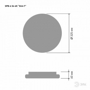 Накладной светильник Эра Slim SPB-6 Slim 7 36-6K в Надыме - nadym.ok-mebel.com | фото 3
