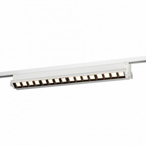 Накладной светильник Эра  TR54 - 5030 WH в Надыме - nadym.ok-mebel.com | фото 7