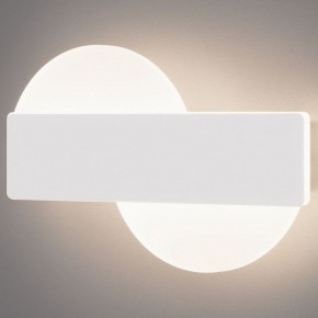 Накладной светильник Eurosvet Bona 40143/1 LED белый 11W в Надыме - nadym.ok-mebel.com | фото