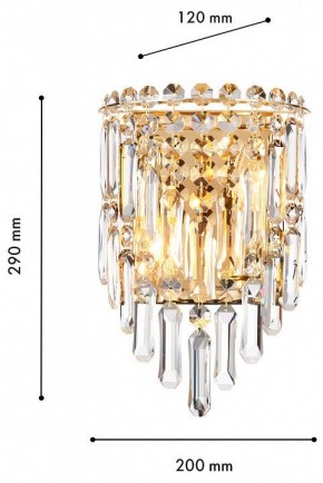 Накладной светильник Favourite Diadem 4724-2W в Надыме - nadym.ok-mebel.com | фото 3