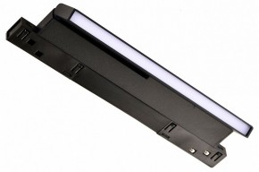 Накладной светильник Favourite Logica 4576-1U в Надыме - nadym.ok-mebel.com | фото