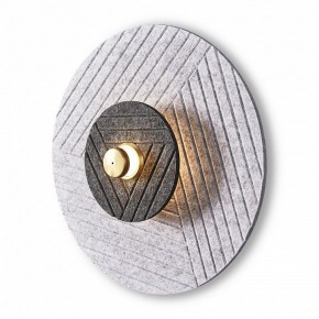 Накладной светильник Freya Acoustic FR5494WL-L4GR в Надыме - nadym.ok-mebel.com | фото 2