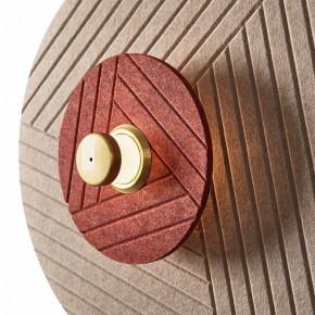 Накладной светильник Freya Acoustic FR5494WL-L4TR в Надыме - nadym.ok-mebel.com | фото 4