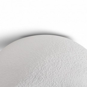 Накладной светильник Freya Mound FR5428CL-01W в Надыме - nadym.ok-mebel.com | фото 6