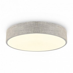 Накладной светильник Freya Ruler FR5555CL-L30BGG в Надыме - nadym.ok-mebel.com | фото 4