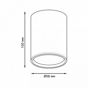 Накладной светильник Gauss Basic HD063 в Надыме - nadym.ok-mebel.com | фото 3