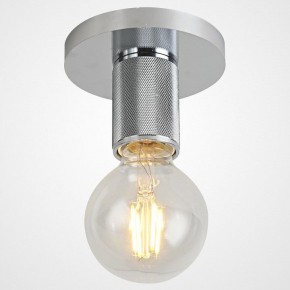 Накладной светильник Imperiumloft RH Utilitaire Socket 48,071 в Надыме - nadym.ok-mebel.com | фото