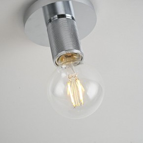 Накладной светильник Imperiumloft RH Utilitaire Socket 48,071 в Надыме - nadym.ok-mebel.com | фото 10