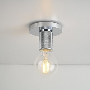 Накладной светильник Imperiumloft RH Utilitaire Socket 48,071 в Надыме - nadym.ok-mebel.com | фото 4