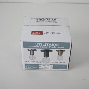 Накладной светильник Imperiumloft RH Utilitaire Socket 48,071 в Надыме - nadym.ok-mebel.com | фото 8