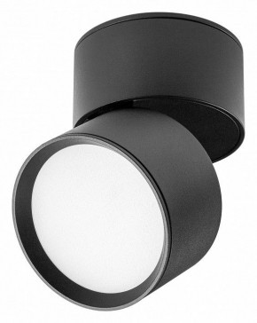 Накладной светильник Lightstar Acuto 215837 в Надыме - nadym.ok-mebel.com | фото 3