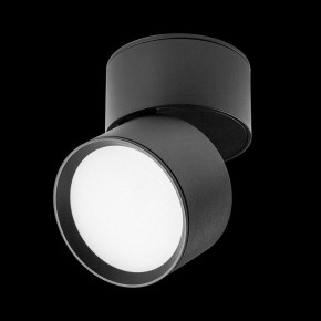 Накладной светильник Lightstar Acuto 215837 в Надыме - nadym.ok-mebel.com | фото 5