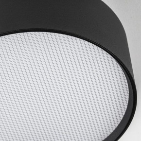 Накладной светильник Lightstar Acuto 215937 в Надыме - nadym.ok-mebel.com | фото 6