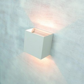 Накладной светильник Mantra Davos Xl 7652 в Надыме - nadym.ok-mebel.com | фото 3