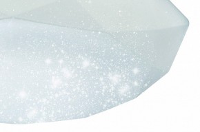 Накладной светильник Mantra Diamante 3679 в Надыме - nadym.ok-mebel.com | фото 4