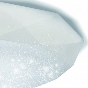 Накладной светильник Mantra Diamante 3679 в Надыме - nadym.ok-mebel.com | фото 7