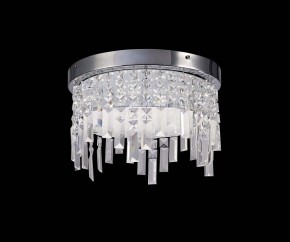 Накладной светильник Mantra Kawai 5521 в Надыме - nadym.ok-mebel.com | фото 3