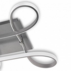 Накладной светильник Mantra Knot Led 4990 в Надыме - nadym.ok-mebel.com | фото 5