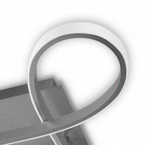 Накладной светильник Mantra Knot Led 4990 в Надыме - nadym.ok-mebel.com | фото 6