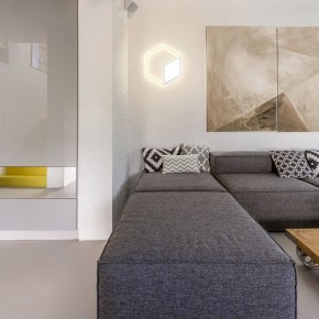 Накладной светильник Mantra Kubick 7594 в Надыме - nadym.ok-mebel.com | фото 2