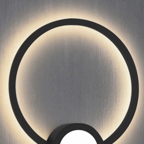 Накладной светильник Mantra Mural 7460 в Надыме - nadym.ok-mebel.com | фото 4