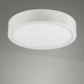 Накладной светильник Mantra Saona Superficie 6626 в Надыме - nadym.ok-mebel.com | фото 2